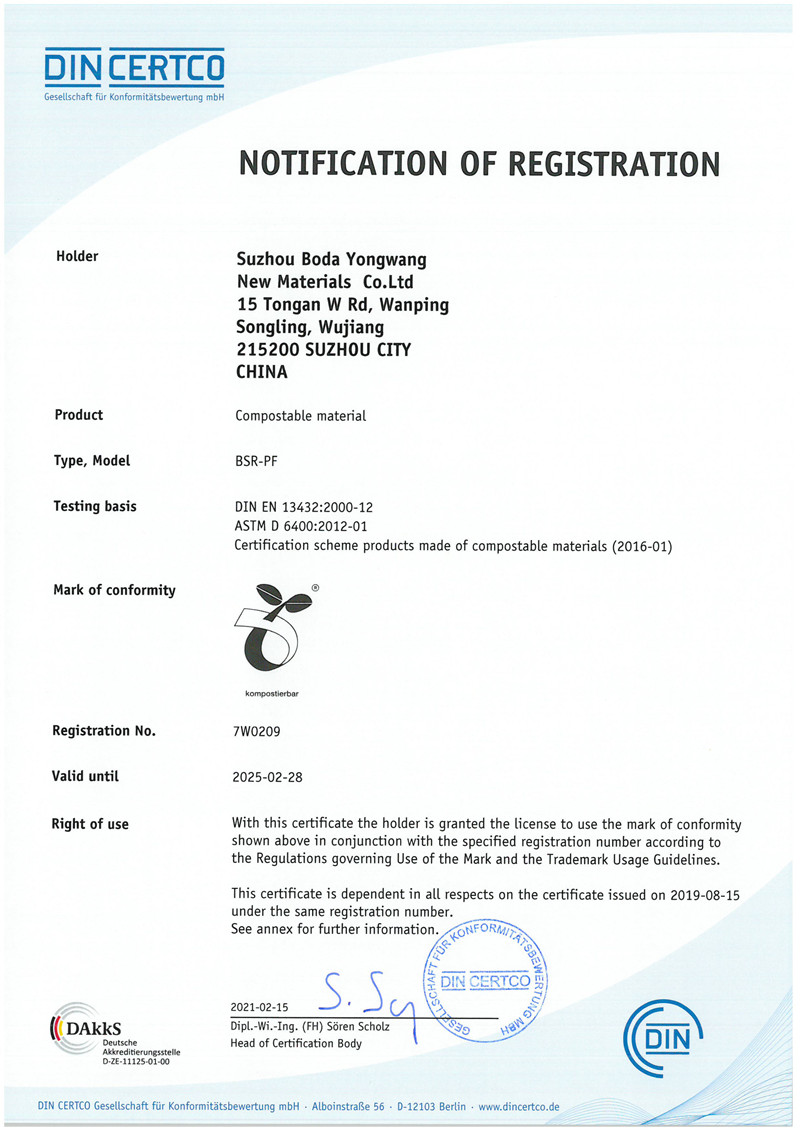 EU Mark Authorization Certificate for Fully Degradable Products